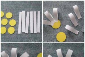 Как сделать ромашки из бумаги своими руками